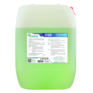 Cooling System Detox