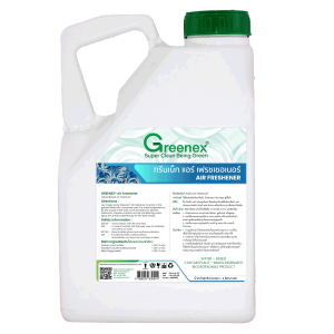 Air Freshener