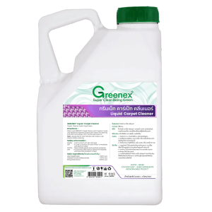Carpet Cleaner